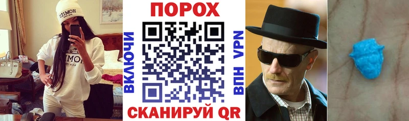 АМФ VHQ Старый Крым