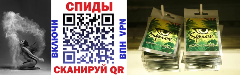 Бутират оксибутират  Старый Крым 