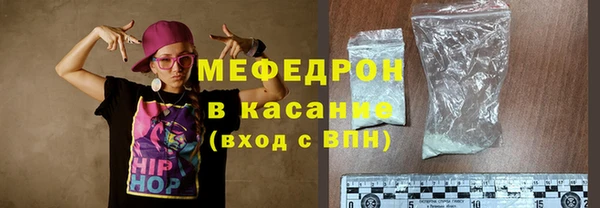 марки lsd Аркадак