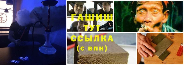 марки lsd Аркадак