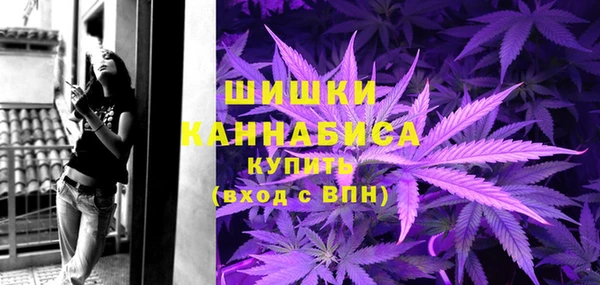 MDMA Premium VHQ Арсеньев