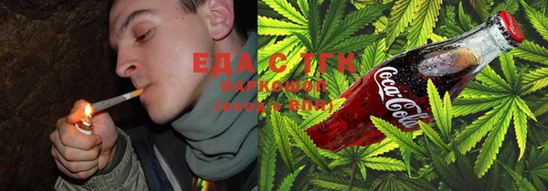 MDMA Premium VHQ Арсеньев