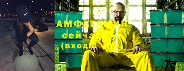 марки lsd Аркадак