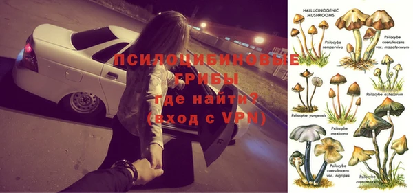 MDMA Premium VHQ Арсеньев