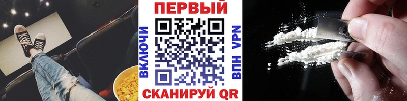 МЕТАМФЕТАМИН Methamphetamine  Старый Крым 