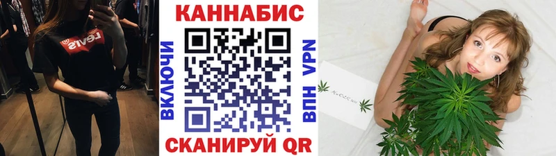 OMG   Старый Крым  МАРИХУАНА Bruce Banner 